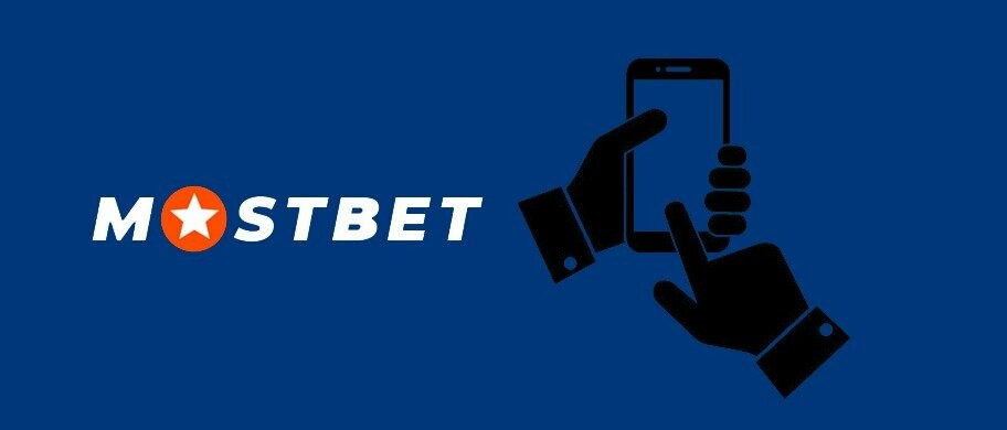 Mostbet Casino Where Fortune and Luck Unite Mostbet Casino Where Fortune and Luck Unite