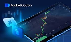 Discover Exciting Opportunities with Code Promo Pocket Option Discover Exciting Opportunities with Code Promo Pocket Option