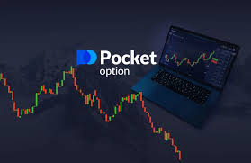 Pocket Option OTC Signals Maximizing Your Trading Potential -671163155 Pocket Option OTC Signals Maximizing Your Trading Potential -671163155