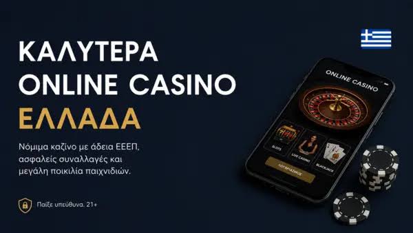 Discover the Best European Online Casinos -740636151